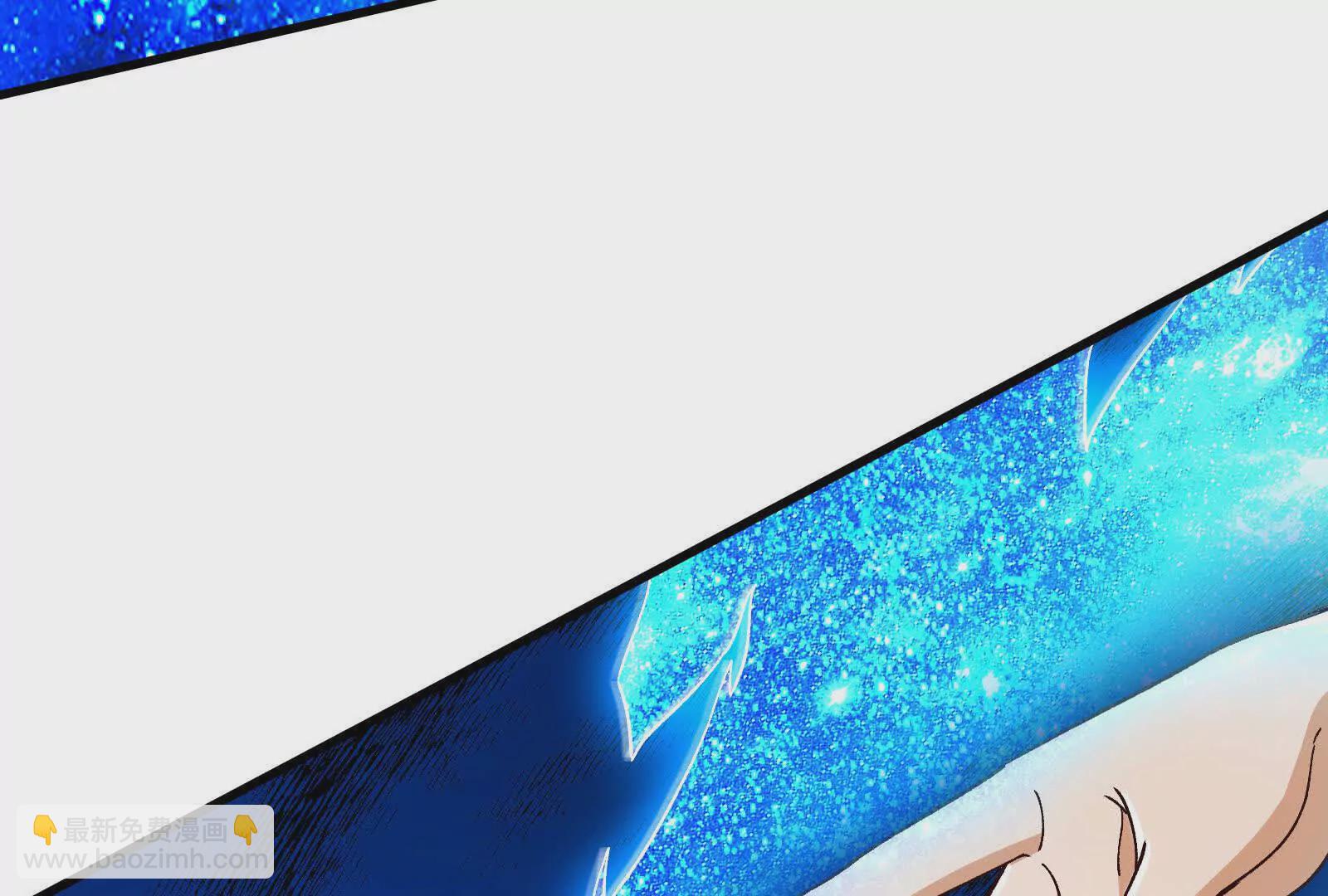 古神遊戲 - 第102話 過關！富貴險中求(2/3) - 7